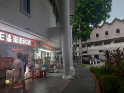 Elias Mall (D18), Shop House #562808751